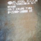 12mm HR Abrasion Resistant Metals Plate Carbon Steel Sheet ISO NM400 NM500