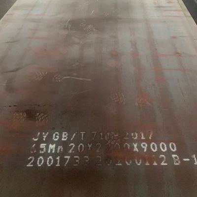 Carbon Hot Rolled Steel Sheet Plate SS400 65Mn Customized Thickness