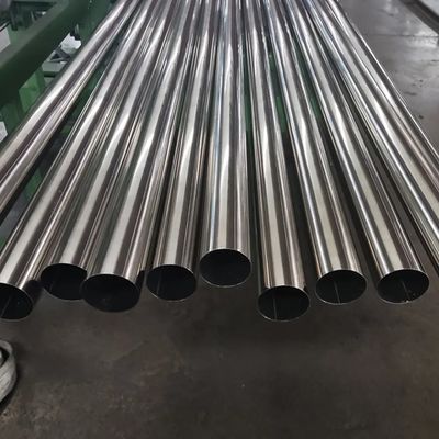 S31803 S32205 Duplex Stainless Steel Pipe Full Hard Customized Tube Hollow Section