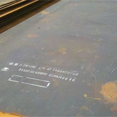 Low Carbon Cold Rolled Steel Sheet Plate ASTM A36 A36M-03a Q235 for Bridges